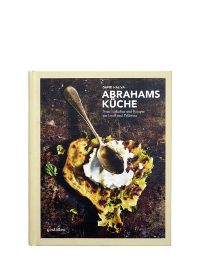Israels Schmackofatzbuch