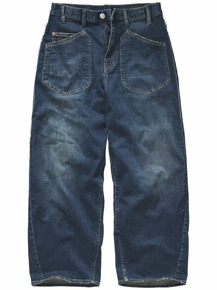Damen-Jeans Meryll used indigo
